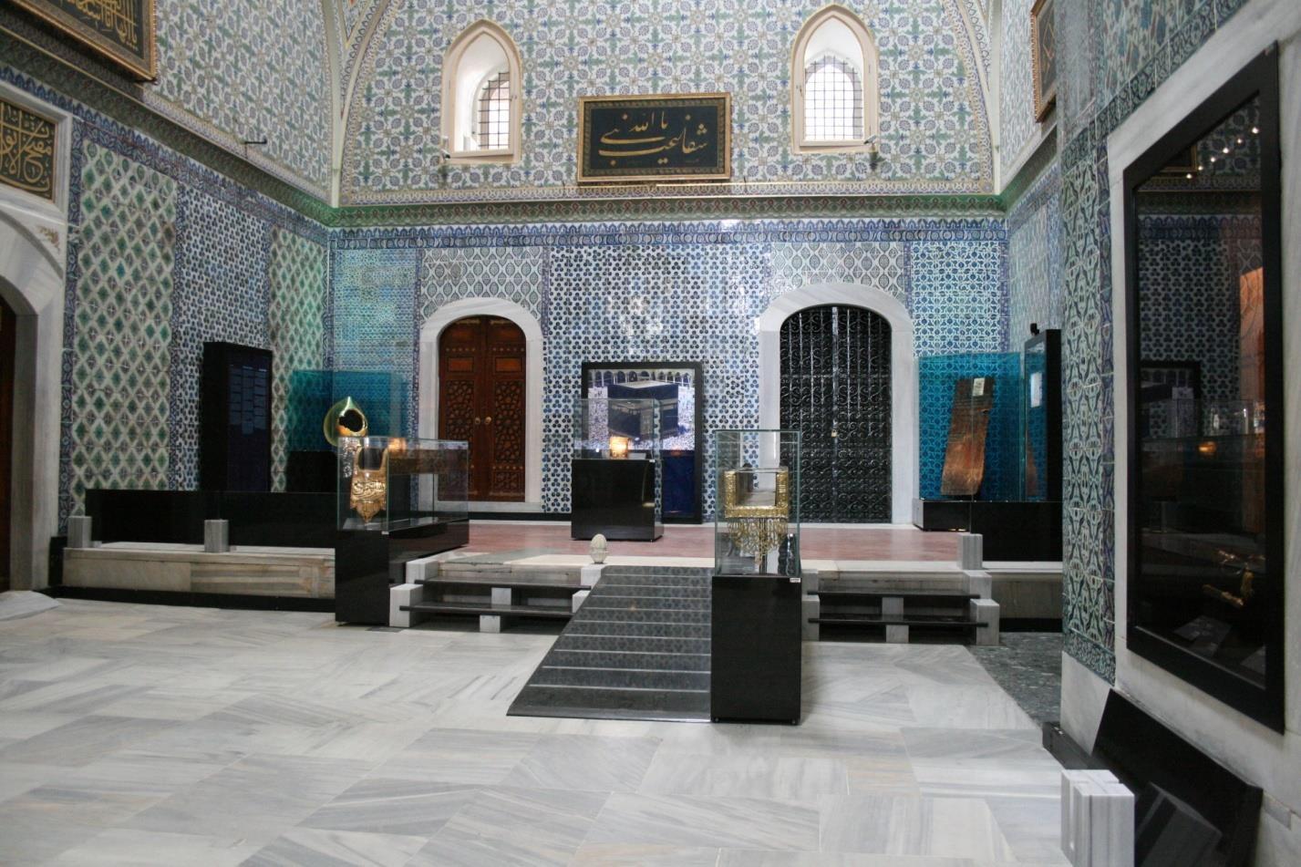 Topkapı Sarayı Müzesi Silahhane ve Has Oda Teşhir ve Tanzimi