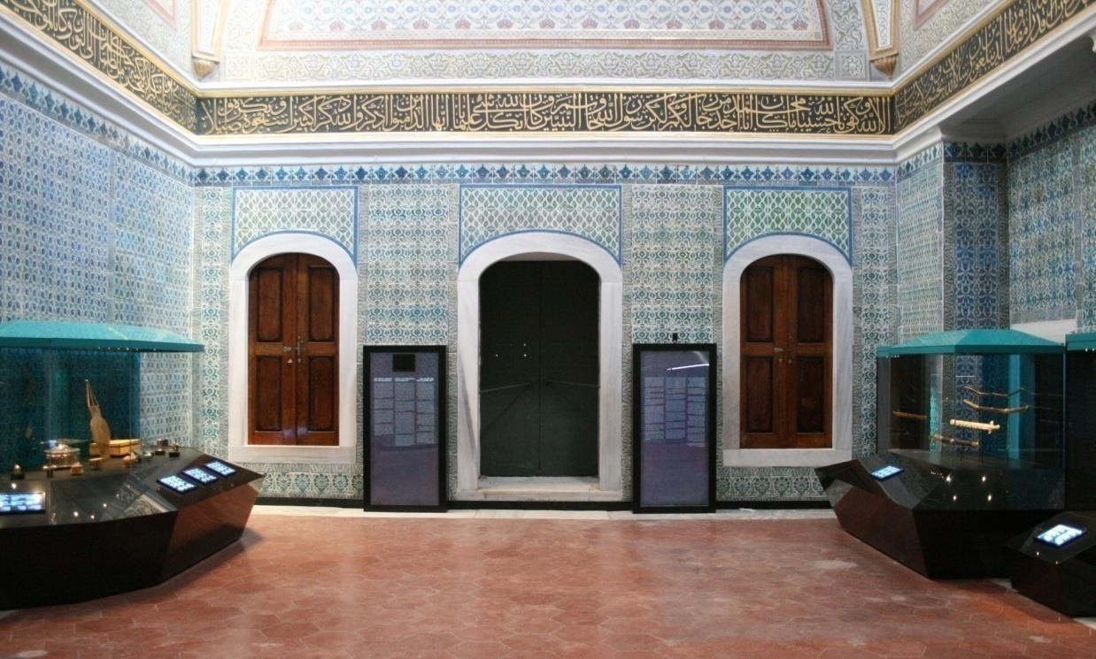 Topkapı Sarayı Müzesi Silahhane ve Has Oda Teşhir ve Tanzimi