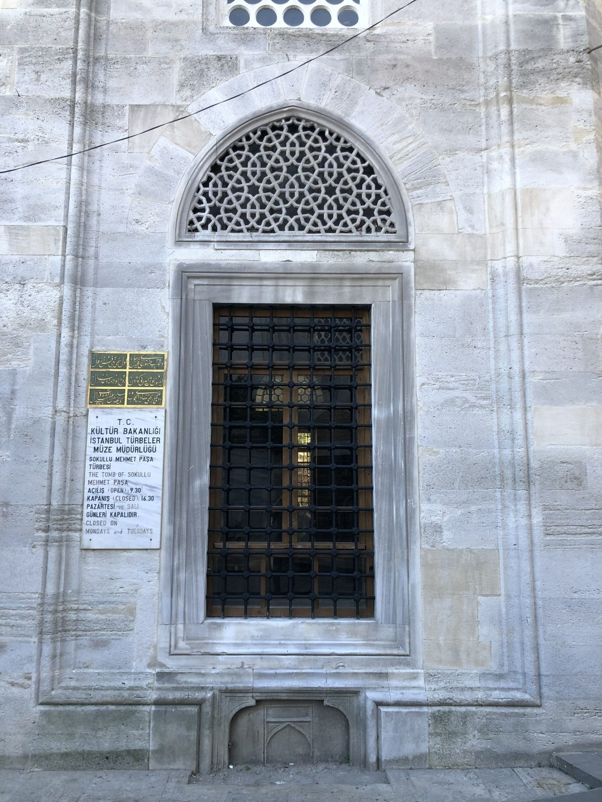 Sokullu Mehmet Paşa Türbesi Bakım Onarım İşi