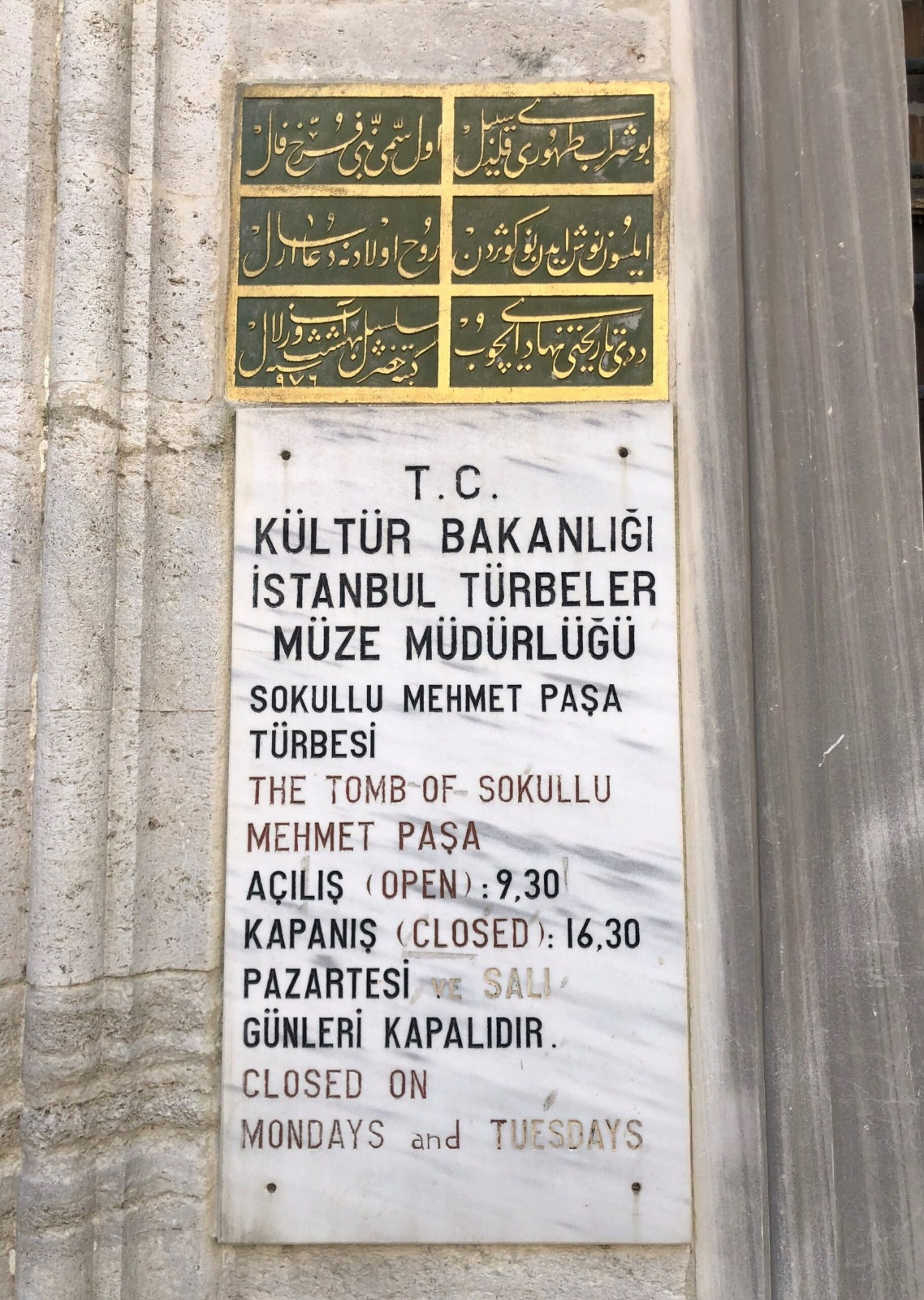 Sokullu Mehmet Paşa Türbesi Bakım Onarım İşi