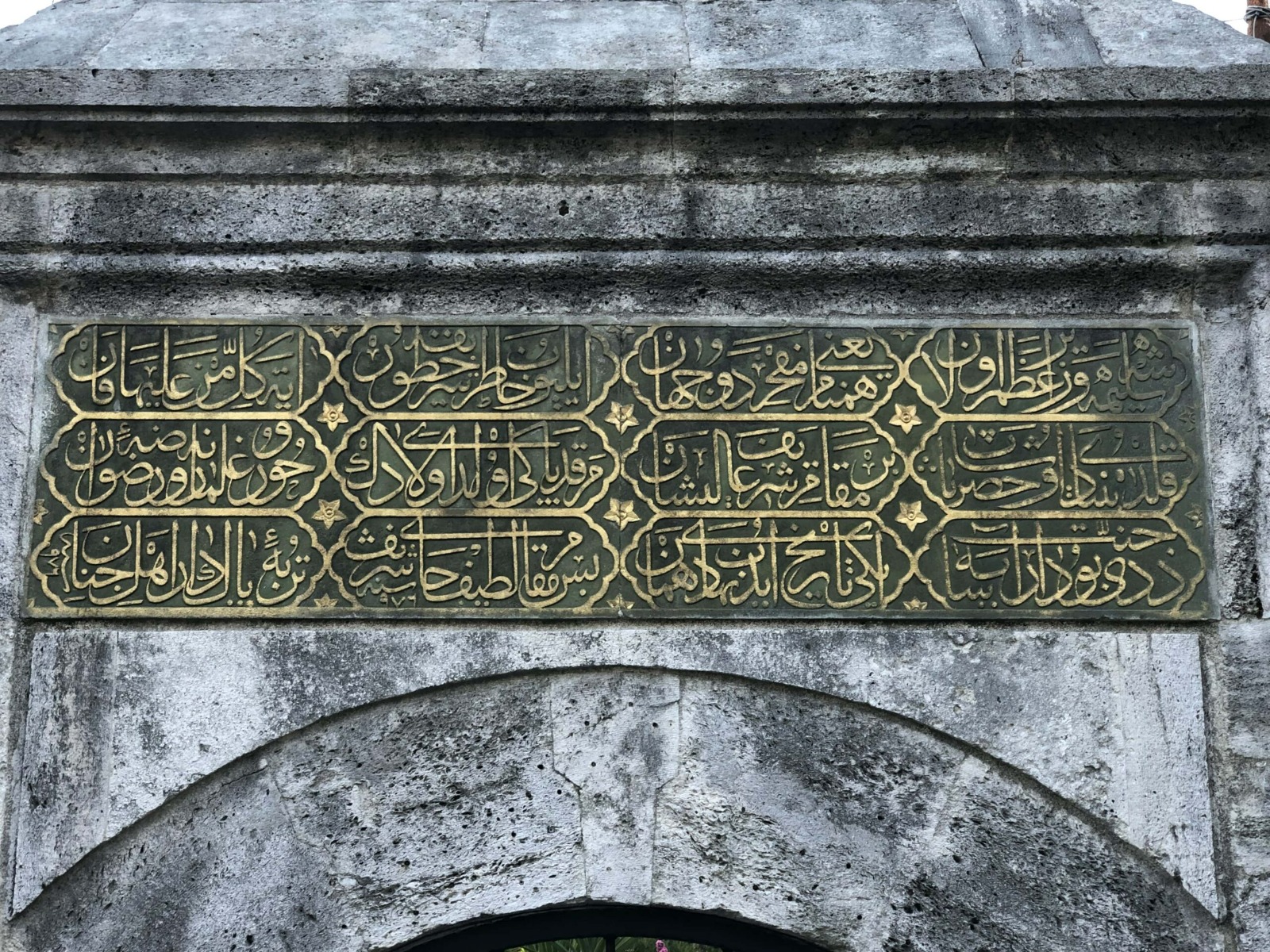 Sokullu Mehmet Paşa Türbesi Bakım Onarım İşi